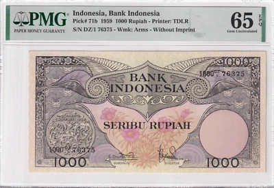 PMG Indonesia 1000 Rupiah 1959 P-71b GEM Uncirculated 65 EPQ - Image 1 of 2