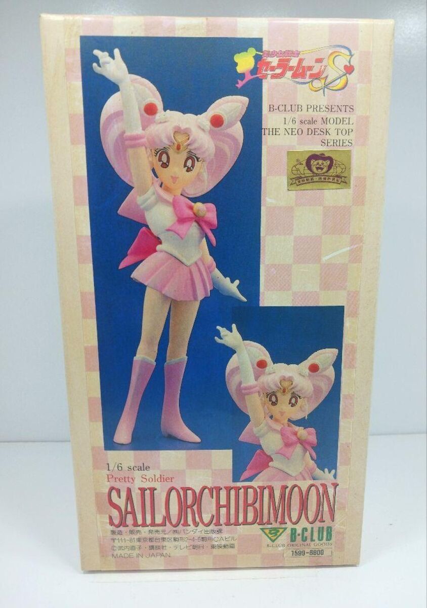 sailor moon garage kit products for sale | eBay sailor moon garage kit products for sale | eBay