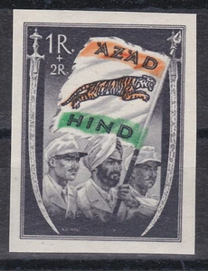 India Nazionale Michel n. VII B c Nero/Arancione/Verde Smeraldo MNH** - Foto 1 di 3