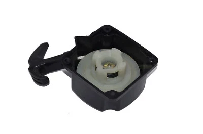 Seilzugstarter für Motorsense Nemaxx MT52 4in1 Lochabstand 67 mm - hohe Qualität