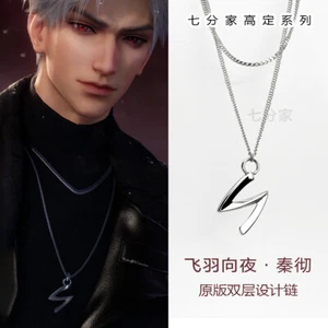 Love and Deepspace Sylus Anime Colgante Collar Cospaly Dibujos Animados Accesorio Regalo - Imagen 1 de 5