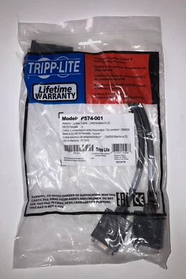 Tripp Lite P574-001/ 1' Dual VGA Y-Splitter Cable-DMS59/Male to (2) Female - Image 1 of 3