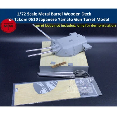 Cubierta de madera de metal CY CYD024 1/72 para torreta japonesa de pistola Yamato Takom 0510 Foto 1 de 2