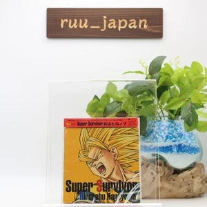 HIRONOBU KAGEYAMA - Super Survivor - Japan CD Dragon Ball Z Sparking! Meteor Neu - Bild 1 von 3