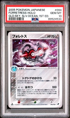 PSA 10 GEM MINT Forretress 094 Golden Sky Silvery Ocean Holo Japanese Pokemon - Image 1 of 2