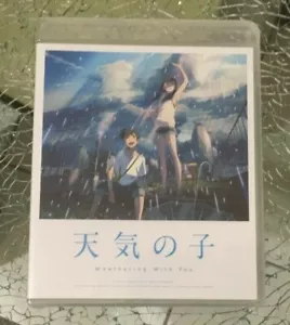"Weathering With You (Tenki no Ko)" JAPAN BLU-RAY TBR-30001D *SEALED* - Foto 1 di 2