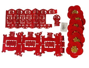 Laser-cut Felt Chinese New Year Decoration Character “ Blessing” Red E1-828 - Picture 1 of 15