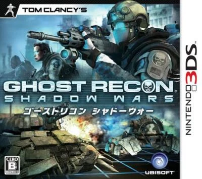Unopened 3DS Tom Clancy's Ghost Recon Shadow Wars Nintendo Ubisoft Sealed - Image 1 of 3