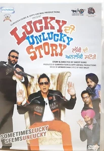 Lucky Di Unlucky Story - Gippy Grewal - Indian Punjabi Movie DVD, Region Free - Picture 1 of 1