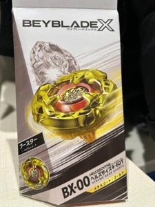 Beyblade BX-00 Hell's Size 4-60T Metal Coat: Gold Discontinued Takara Tomy New - Picture 1 of 12