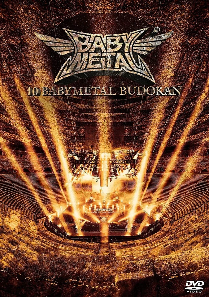BABYMETAL 10 BABYMETAL BUDOKAN 2021 DVD Edición Regular Nuevo SU-METAL MOAMETAL - Imagen 1 de 1