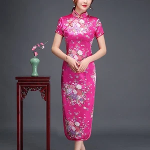 Chinese Style Slim Fit Short Sleeved Long Dress Qipao Weaved in Polyester - Picture 1 of 9
