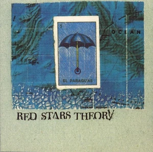 764-HERO/MODEST MOUSE - WHENEVER YOU SEE FIT [EP] NEW CD - Picture 1 of 1