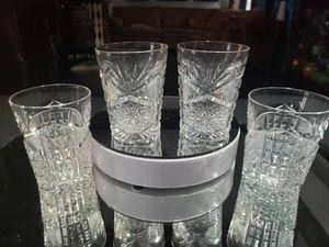 (4) Tumblers, American Brilliant Period cut glass Signed Libbey "new brilliant" - Picture 1 of 19