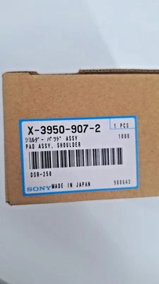 PAD ASSEMBLY, SHOULDER X-3950-907-2 Foto 1 de 3