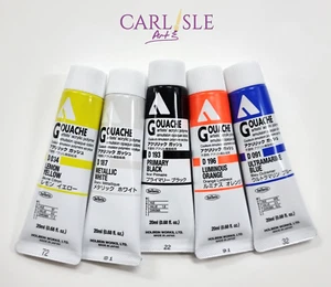 Holbein Acrylic Gouache - Choose Your Colour - Page 2 of 2