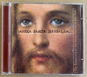 Musica Sancta Jerusalem CD The Monastery of The Reaurrection in Abu-Gosh EB17 - Picture 1 of 2