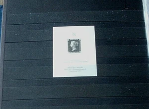GROSSBRIT.: Offiz. Nachdruck der Nr. 1, UPU Weltpostkongress Hamburg 1984 - Bild 1 von 1