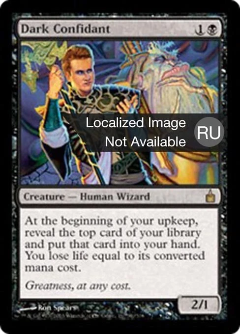 Dark Confidant (RU) - Foil RAV Russian LP MTG - Image 1 of 1