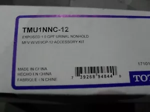 Fluómetro urinario cromado TOTO TMU1NNC-12 expuesto 1,0 GPF - Imagen 1 de 2