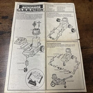 MEGO MICRONAUTS - GAMMATRON - ORIGINAL Instruction Sheet / Directions - Picture 1 of 3