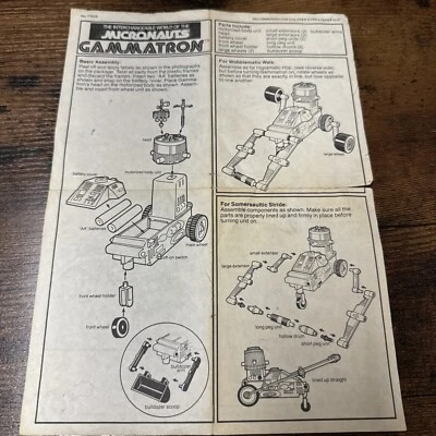 MEGO MICRONAUTS - GAMMATRON - ORIGINAL Instruction Sheet / Directions - Image 1 of 3