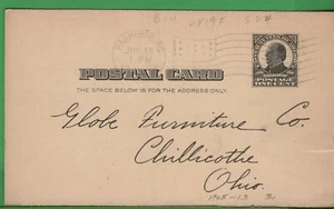 Vintage McKinley Postal Card Postard Upholstering Co Receipt Parkers WV 1910 - Picture 1 of 3