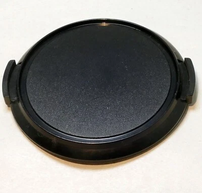 55mm Front lens Cap for MC 50mm f2 f1.4 - snap on type - Image 1 of 2