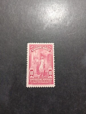 Estampillas postales de Costa Rica Scott #163. Foto 1 de 2