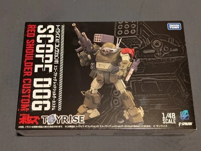 Toyr!se Toyrise T-Spark VOTOMS Scopedog Hombro Rojo Personalizado VENDEDOR DE EE. UU. ENVÍO GRATUITO Foto 1 de 2