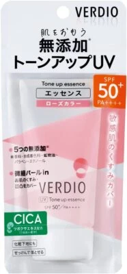 OMI Brotherhood Verdio UV Tone Up Essence 50g SPF50+ PA++++ Waterproof Sunscreen