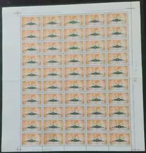 EGYPT -1993 The 100th Anniversary of "Le Progress Egyptian"  Full Sheet MNH  - Picture 1 of 1