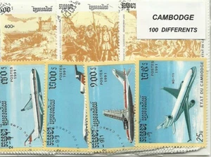 Lot de 100 timbres du Cambodge - Foto 1 di 1