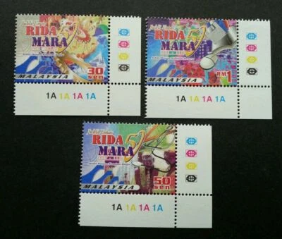 *БЕСПЛАТНАЯ ДОСТАВКА 50 Anniv MARA Малайзия 2000 Доктор Книжная Индустрия (марочная пластина MNH - Изображение 1 из 4