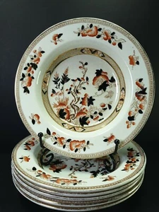 Raro Antiguo Victoriano John Meir & Son Cerámica Árbol Indio 6x Tazones de Guiso - Imagen 1 de 7