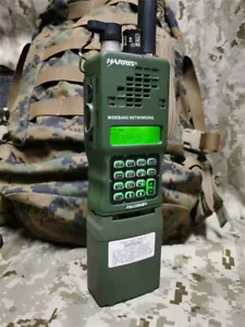 LAGER TCA/PRC152 HANDRADIO (UV) Aluminiumgehäuse wasserdicht 15W UHF VHF Harris - Bild 1 von 7
