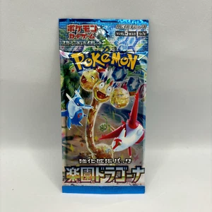 JCC Pokémon - x1 Paradise Dragona SV7a Booster Pack - Japonés - Nuevo/Sellado - Imagen 1 de 1