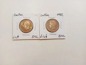 España Pareja de 100 Pesetas 1982 Flor de Lis Arriba y Abajo SC+ - Imagen 1 de 4