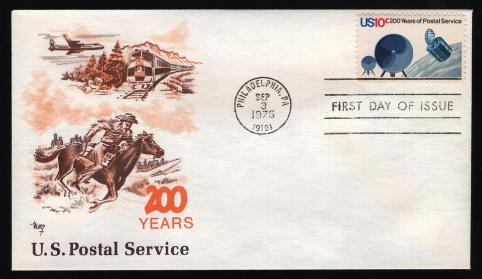 #1575 10c US Postal Service Bicentennial, Marq FDC **ANY 5=FREE SHIPPING** - Image 1 of 1