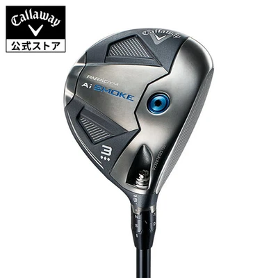 Callaway Golf Paradym Ai Smoke Triple Diamond Fairway Wood 5w / TENSEI 60 S - Image 1 of 4