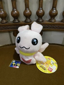 MarineAngemon Digimon Bandai Japan 2000 Kuta Chara Beanie Plush pegasusmon - Picture 1 of 10