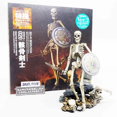 Kaiyodo SCI-FI Revoltech 020 Jason and the Argonauts Skeleton Warrior 2do Juego  Foto 1 de 4