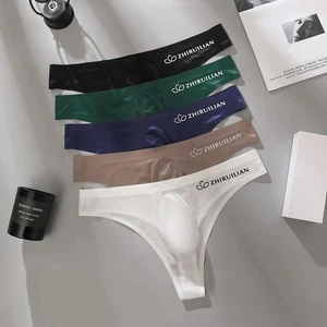 Sexy Tanga Ropa Interior Para Hombre Diseño Sin Costuras Tiro Bajo Material Nylon - Imagen 1 de 39