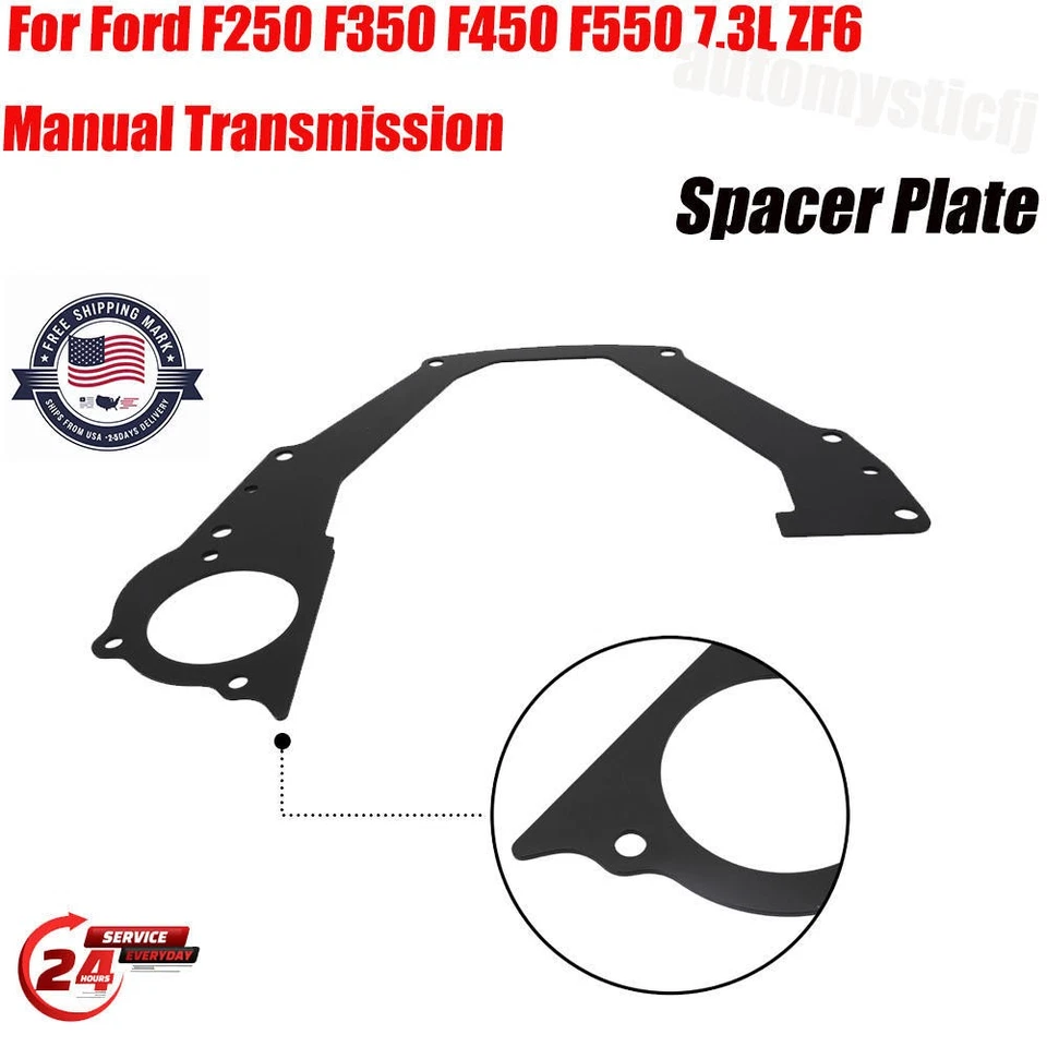 For Ford F250 F350 7.3L Super Duty ZF6 Manual Transmission Spacer Plate Kit - Image 1 of 4