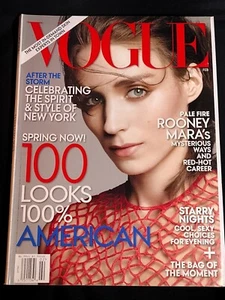 Vogue Magazine February 2013 Rooney Mara's Mysterious Ways and Red-Hot Career - Picture 1 of 1