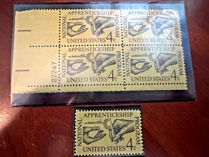 Scott #1201 Apprenticeship  PLT BLK  MNH + SINGLE STAMP I will combine shipping! - Picture 1 of 1