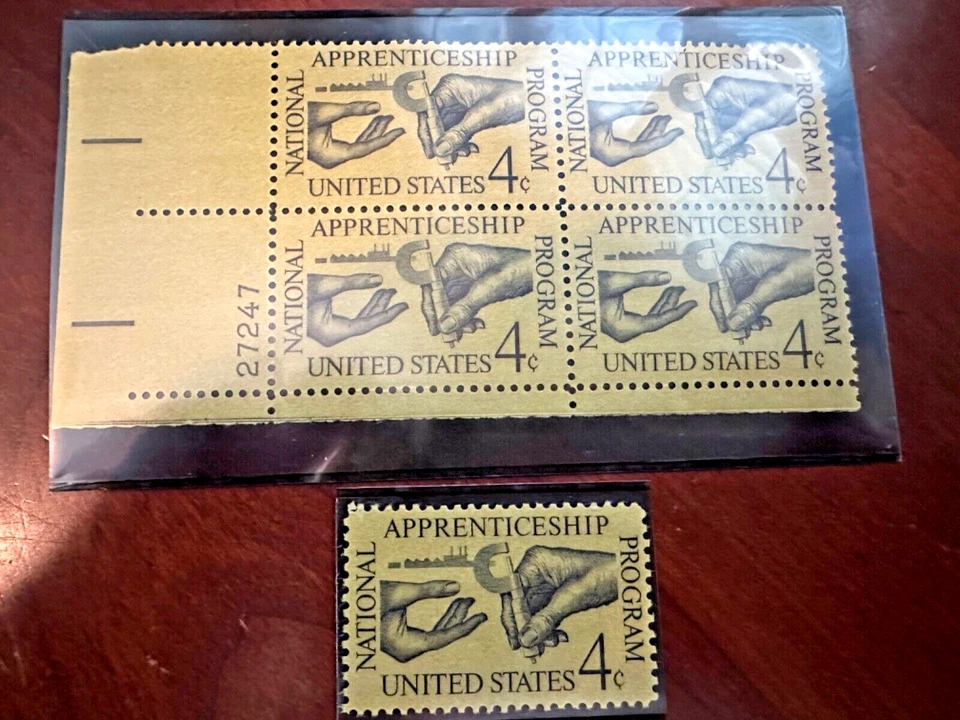 Scott #1201 Apprenticeship  PLT BLK  MNH + SINGLE STAMP I will combine shipping! - Image 1 of 1