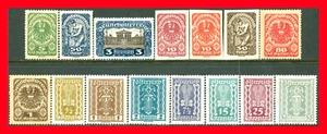Austria Postage Stamps Scott 205-262, 15-Stamp Mint Selection!! A740 - Picture 1 of 1