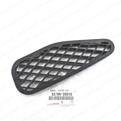 New Genuine OEM Toyota FJ Cruiser Driver Side Heater Air Duct Cover 55796-35010 - Image 1 of 4