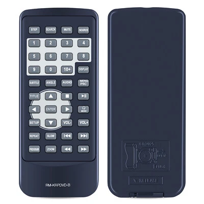 Fernbedienung für Koramzi PDVD-DK95 PDVD-1010 DVD Player Portable 9" Dual Screen - Bild 1 von 4